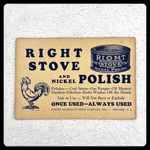 Vintage 1930s Right Stove and‎ Nickel Polish Advertisement
